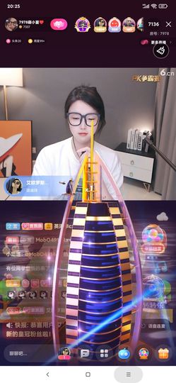 厄洛斯💗7978的图片