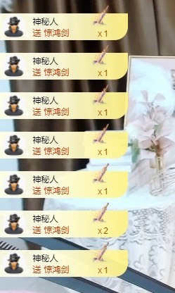 娜子的魔哥帝尊啦💕的图片