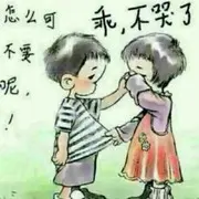 爱豆豆爱火锅