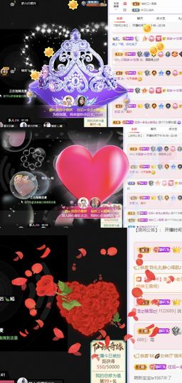 一树梨花压海唐同学☞的图片