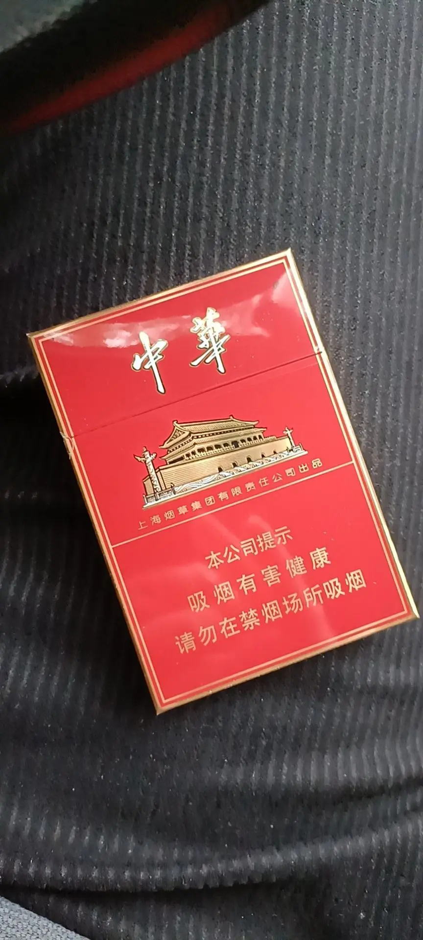 の﹑成🌙疯﹏主播图片