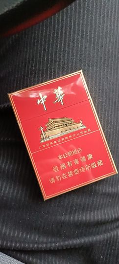 の﹑成🌙疯﹏的图片
