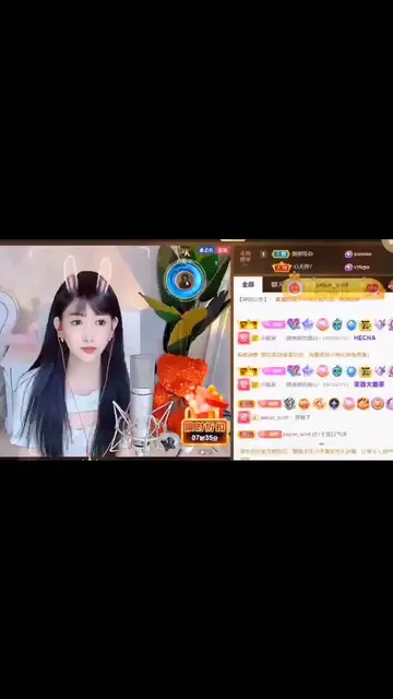 好浪漫💕爱了爱了/鸡