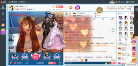 凑美没人爱的图片