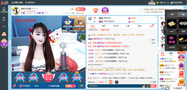 凑美没人爱的图片