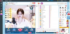 Lッ♥✿小白白主播照片