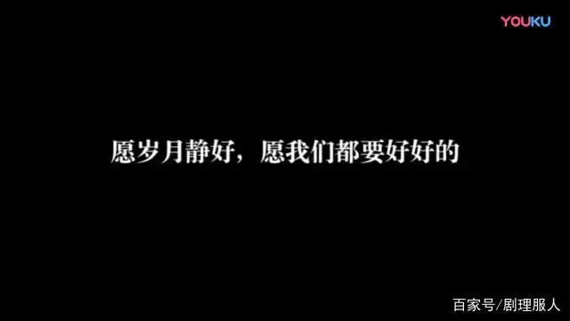 何芯儿დ肥来了主播图片