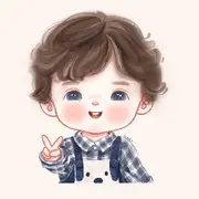 默默：等待