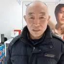 钟文堂m
