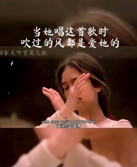 平淡的生活便是静好的图片