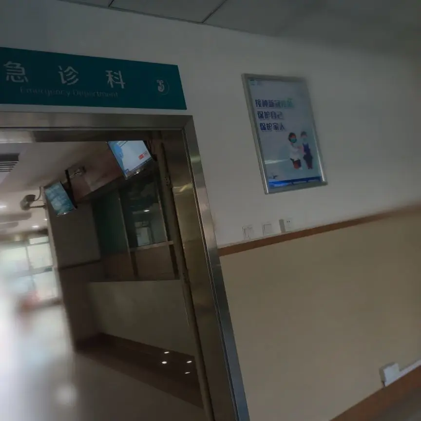 ╰若゛初见•.的主播照片