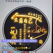 👀老公我爱你👀
