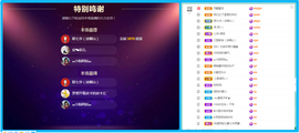 佑君♥恭贺慕慕皇帝呦的图片