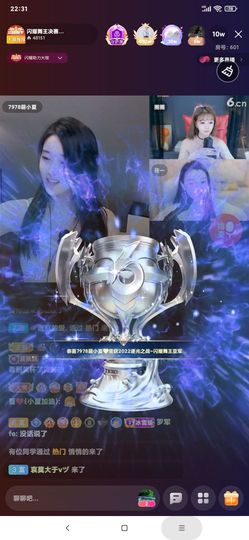 厄洛斯💗7978的图片