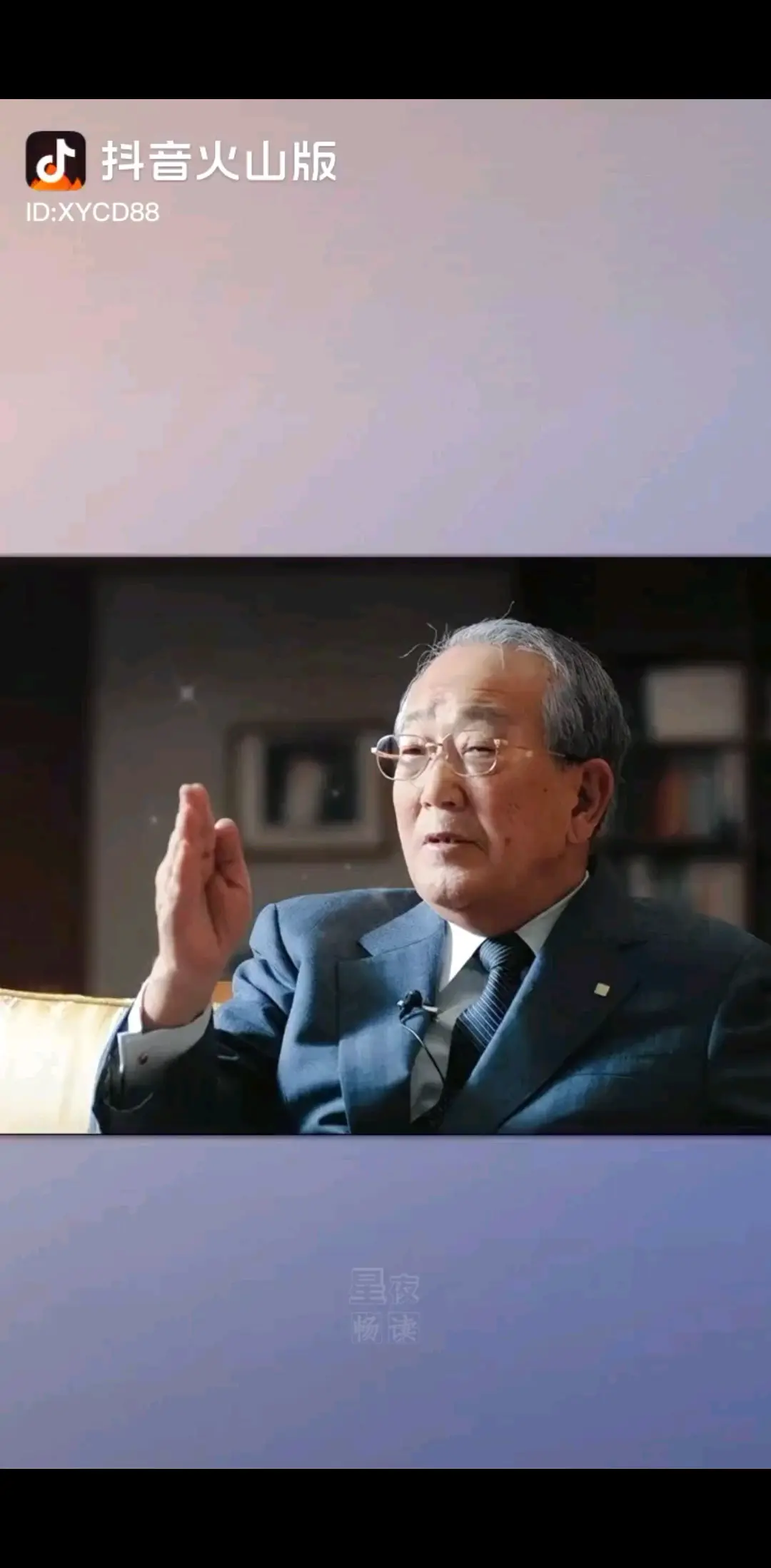 /给力/给力