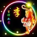 问路mw