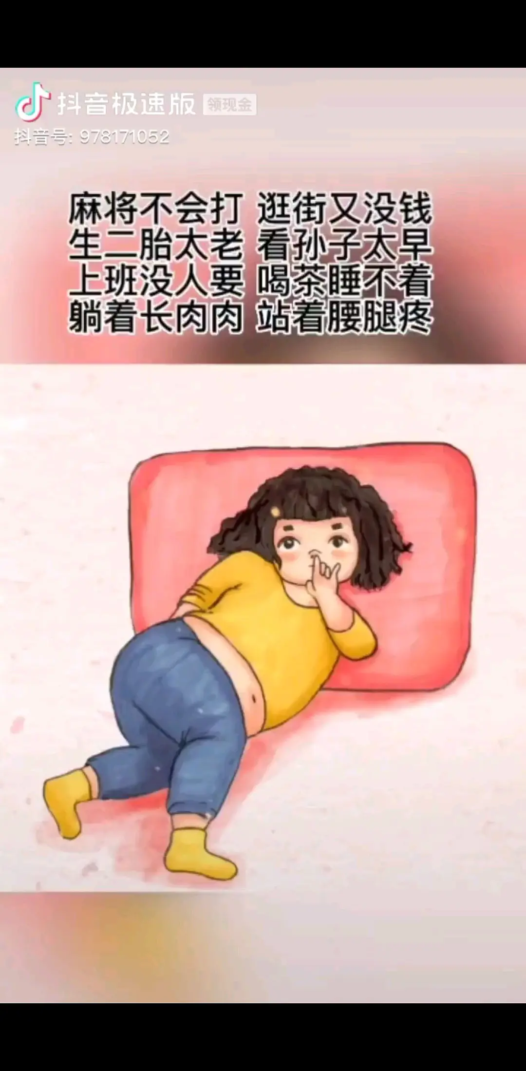 /挖鼻