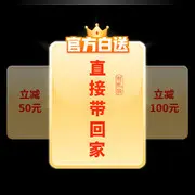 爱咋👍咋地