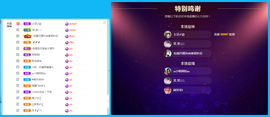 佑君♥恭贺慕慕皇帝呦的图片