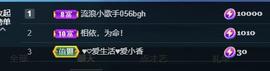 暗香⸝⸝的图片