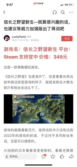 叫我靓仔呀的图片
