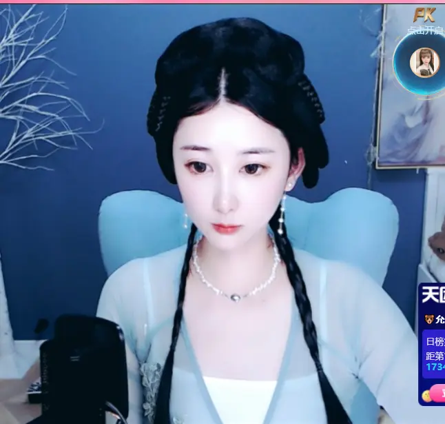 🌸允熙的主播照片