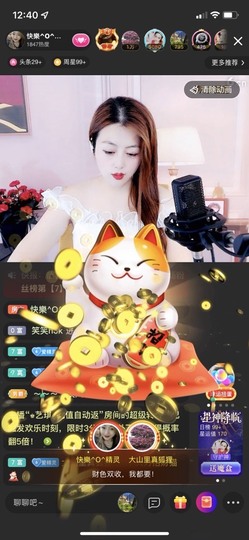 快樂^精灵的图片