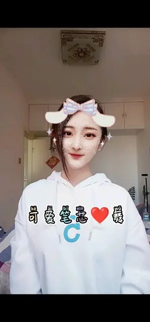 可爱笔芯舞