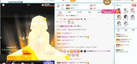 倾颜🥰反派甜心的图片