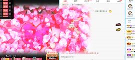 倾颜🥰反派甜心的图片