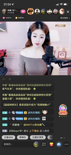 快樂^精灵的图片