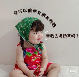 一树梨花压海唐同学☞的图片