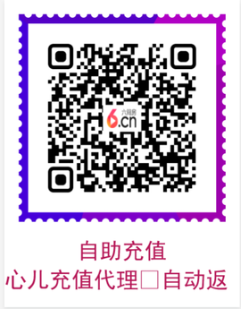 心儿～的图片