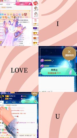 阳阳💕休息的图片