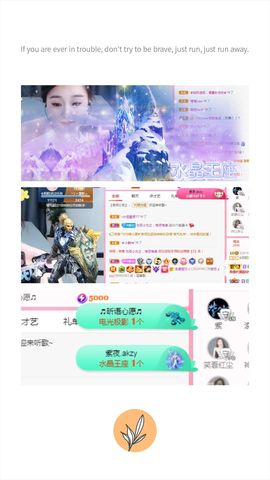 阳阳💕休息的图片