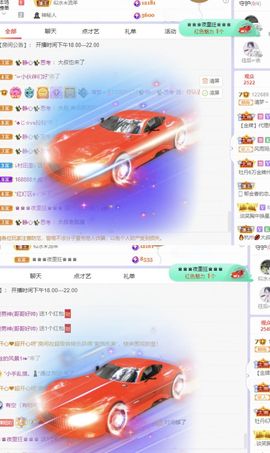 一树梨花压海唐同学☞的图片