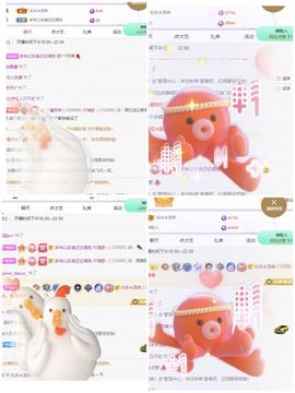 一树梨花压海唐同学☞的图片