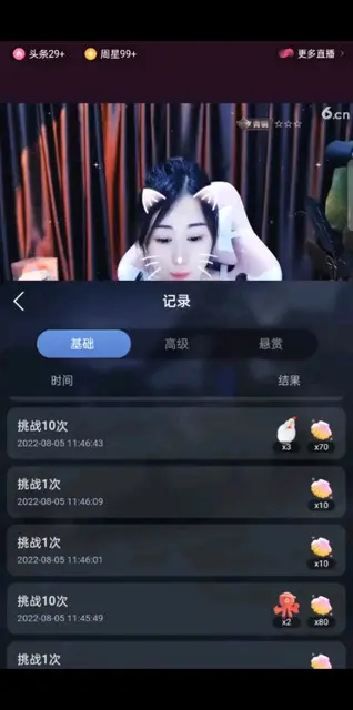 有没有一种药让我忘掉