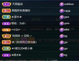暗香⸝⸝的图片
