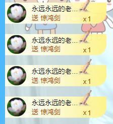 暗香⸝⸝的图片