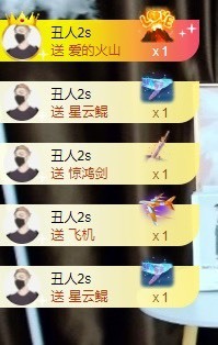 娜子的魔哥帝尊啦💕的图片