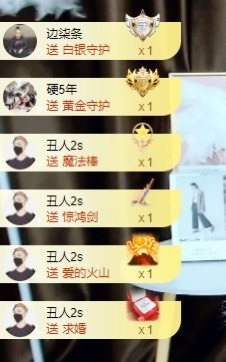 娜子的魔哥帝尊啦💕的图片