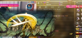 鱼汐👄再见六的图片