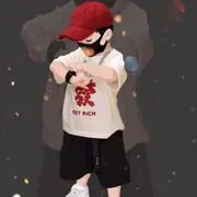 ◀♠元安♠▶的用户头像