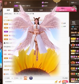 雯宝⋯❤️❤️休假的图片