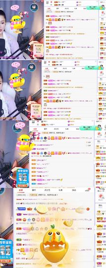 糖笑笑゛等风也等你的图片