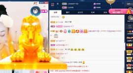 上官暂休(调整心态）的图片