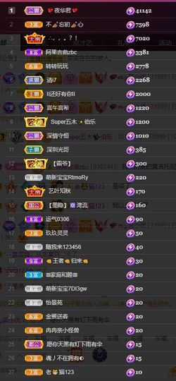 xy吴小优的图片