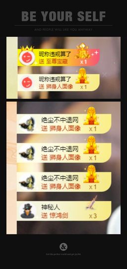 xy吴小优的图片