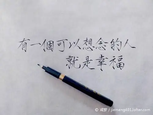 有空（有时间就上线）主播图片